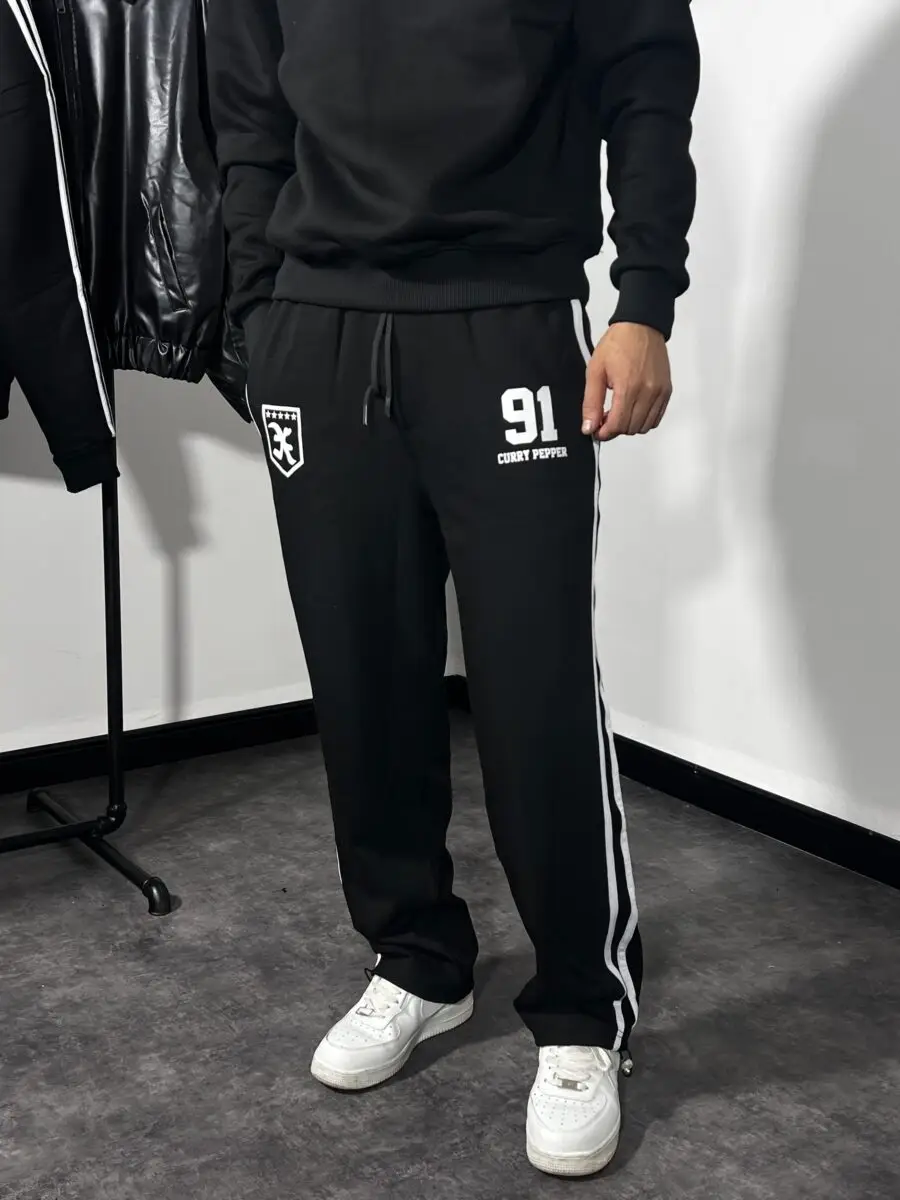 "91 Curry Pepper" Premium Black Sweatpants
